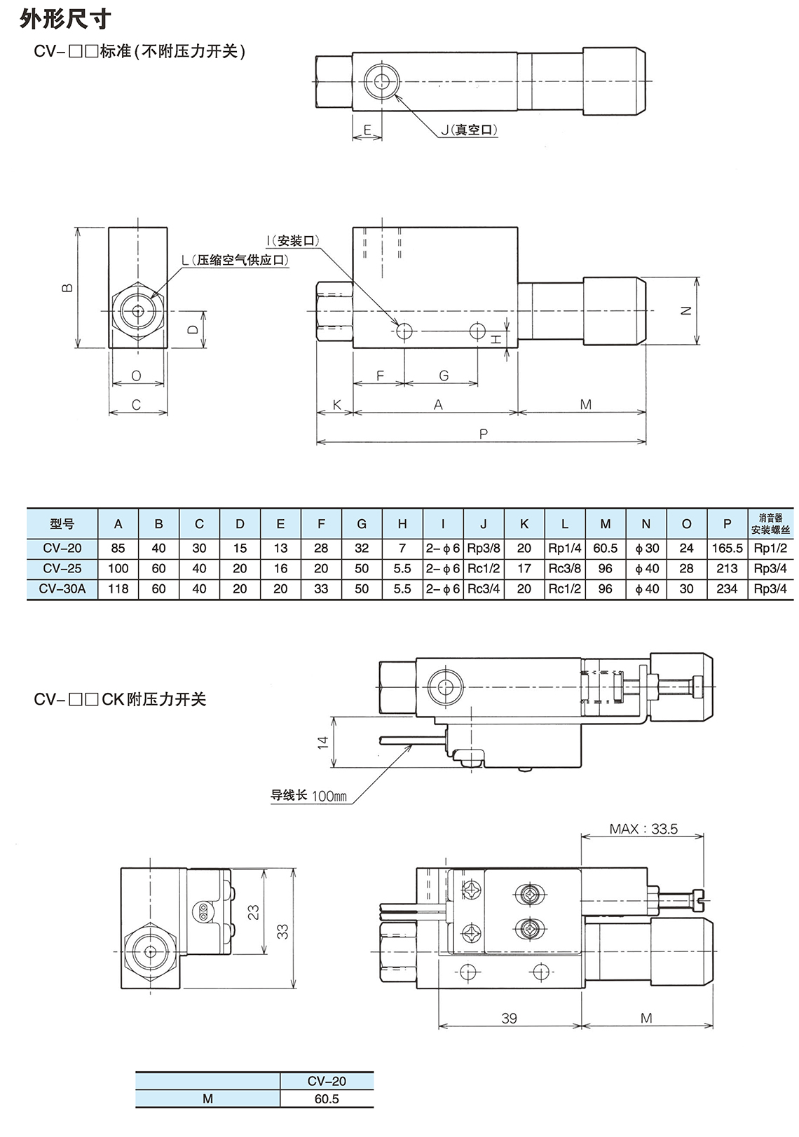 禾田 新建書冊 1_頁面_149.jpg